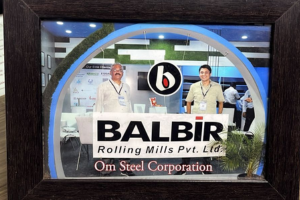 balbir certificate